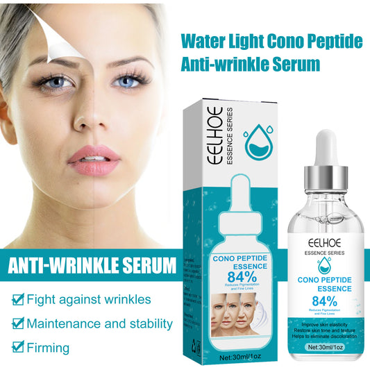 Aquatic Dendrobatid Peptide Anti-Wrinkle Serum For Skin Repair, Targeting Fine Lines Around The Eyes And Mouth, And Firming Wrinkles For Enhanced Skincare