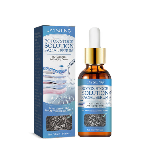 Anti-Aging Facial Firming, Anti-Line Moisturizing & Anti-Aging